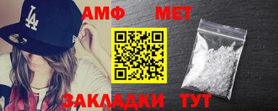 Альфа ПВП Апрелевка