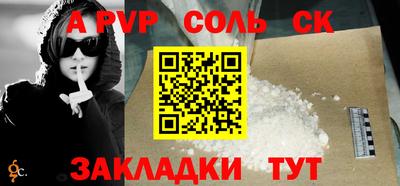 бошки Ирбит