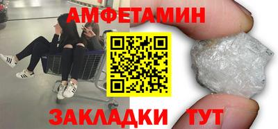 не бодяженный Ипатово