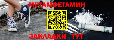 Альфа ПВП Апрелевка