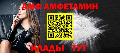 бошки Ирбит