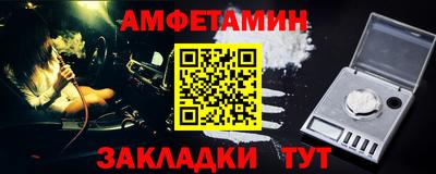 СК Кингисепп