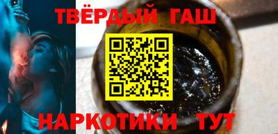 ешки Изобильный