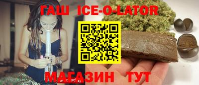 не бодяженный Ипатово