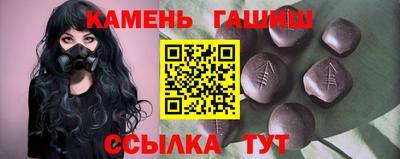 не бодяженный Ипатово