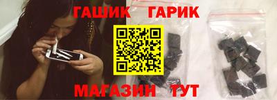 первитин Аргун