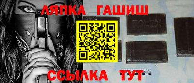 не бодяженный Ипатово