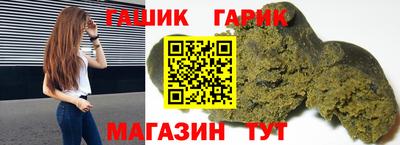 ешки Изобильный