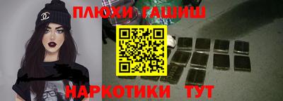 Альфа ПВП Апрелевка