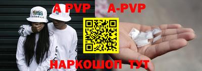 ешки Изобильный