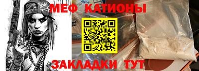 ешки Изобильный