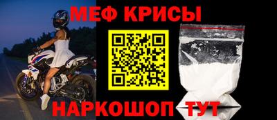 бошки Ирбит