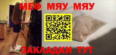 не бодяженный Ипатово