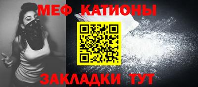 не бодяженный Ипатово