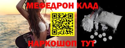 не бодяженный Ипатово