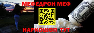 бошки Ирбит