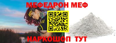 ешки Изобильный