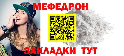 не бодяженный Ипатово