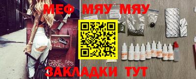 первитин Аргун