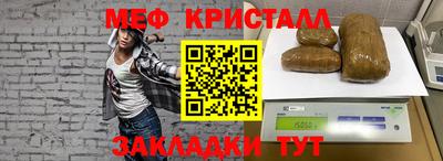 не бодяженный Ипатово
