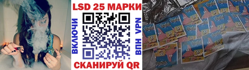 где купить наркоту  Пенза  OMG вход  Наркотические марки 1,5мг 