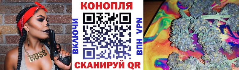 Канабис MAZAR  как найти закладки  Пенза 